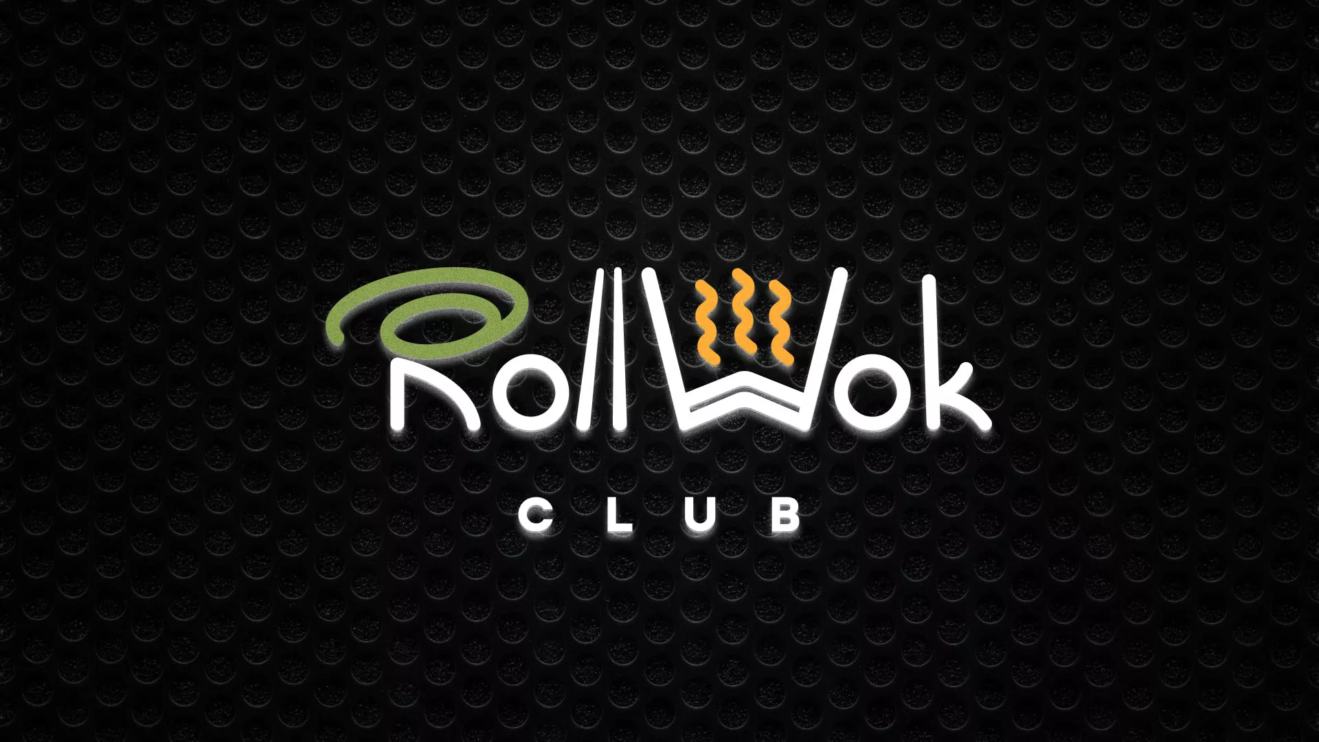 Брендирование торговых точек суши-бара «Roll Wok Club» в Чайковском